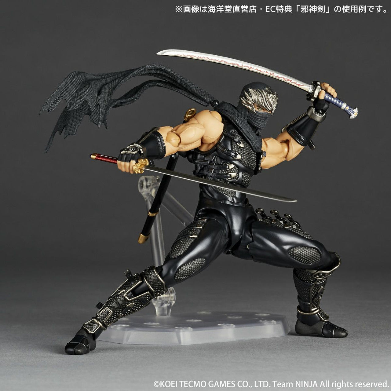 (Pre-Order) Kaiyodo Revoltech Amazing Yamaguchi Ryu Hayabusa (NINJA GAIDEN 2) Action Figure