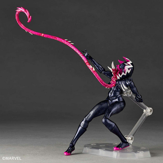 Revoltech Amazing Yamaguchi Gwenom Action Figure