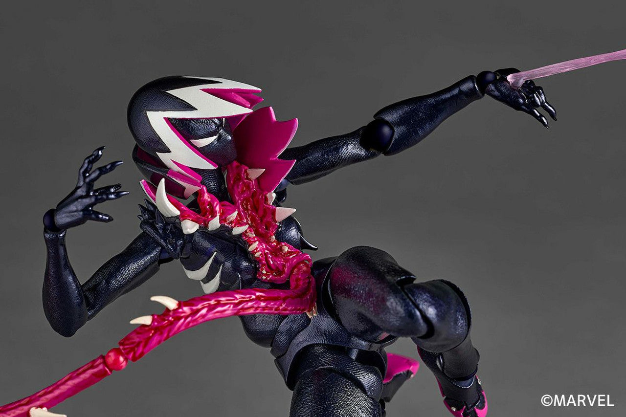 Revoltech Amazing Yamaguchi Gwenom Action Figure