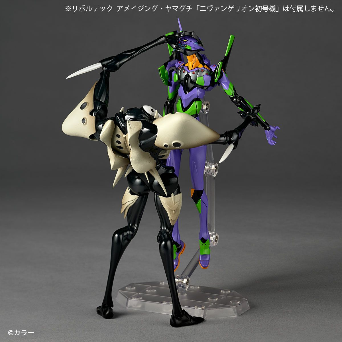 (Pre-Order) Revoltech Amazing Yamaguchi 4th Angel (Evangelion: 1.0 You Are (Not) Alone) Action Figure (with Bonus)