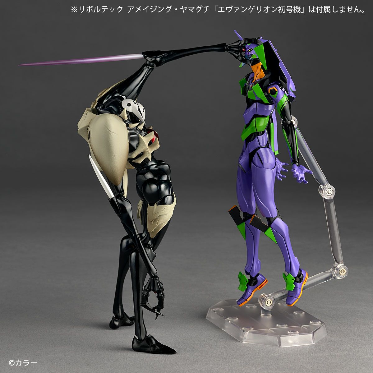 (Pre-Order) Revoltech Amazing Yamaguchi 4th Angel (Evangelion: 1.0 You Are (Not) Alone) Action Figure (with Bonus)
