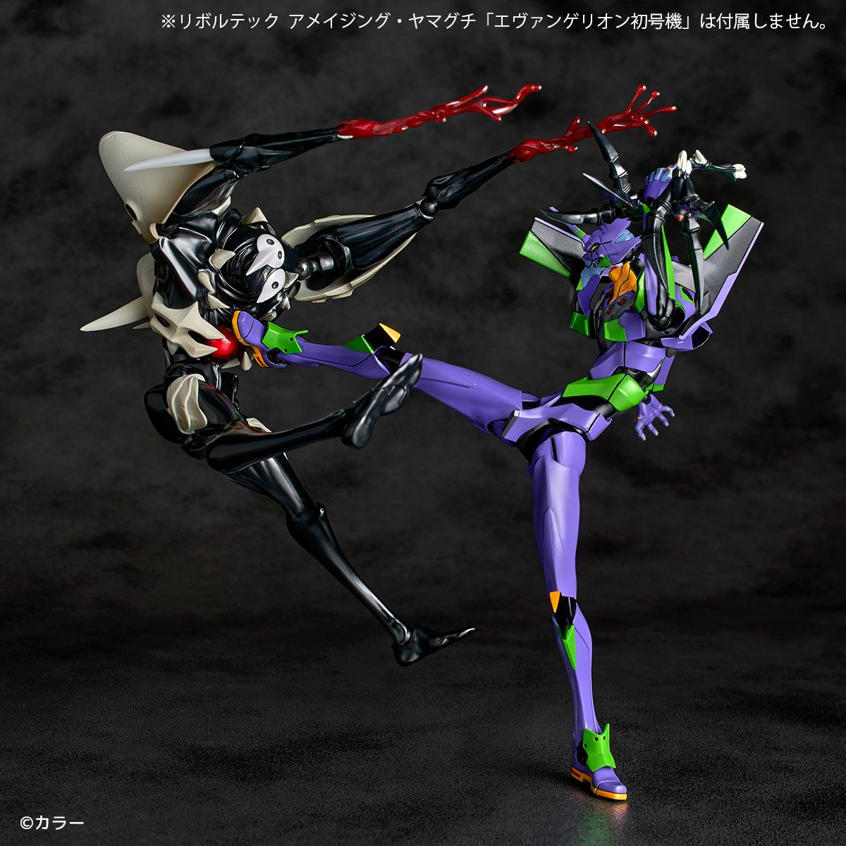 (Pre-Order) Revoltech Amazing Yamaguchi 4th Angel (Evangelion: 1.0 You Are (Not) Alone) Action Figure (with Bonus)