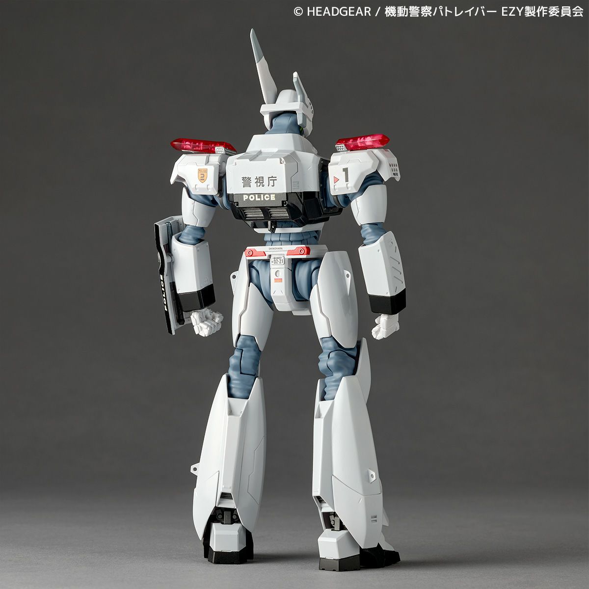 (Pre-Order) Revoltech Ingram Plus (AV-98plus) Action Figure (with Bonus)