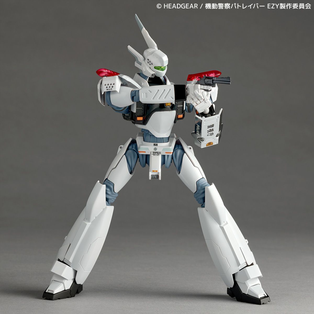 (Pre-Order) Revoltech Ingram Plus (AV-98plus) Action Figure (with Bonus)