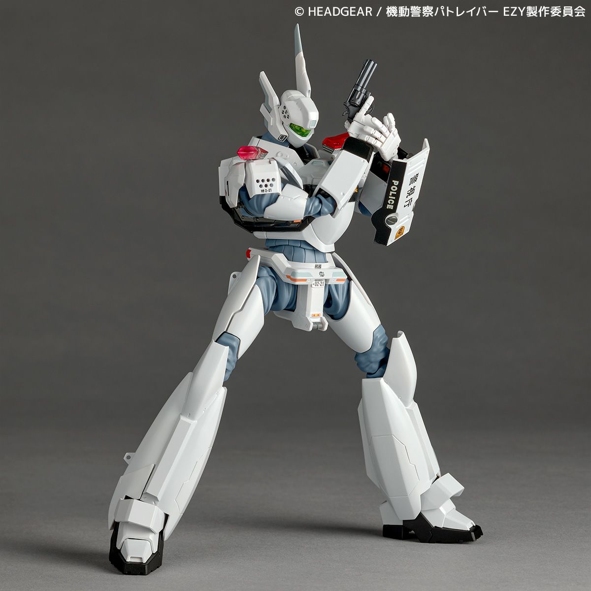 (Pre-Order) Revoltech Ingram Plus (AV-98plus) Action Figure (with Bonus)