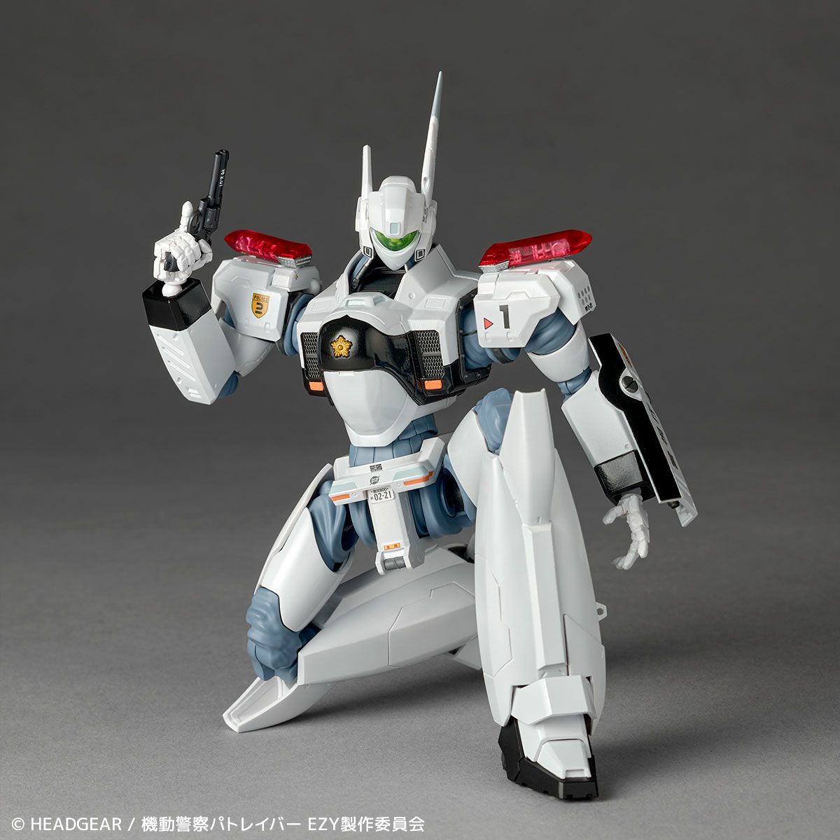 (Pre-Order) Revoltech Ingram Plus (AV-98plus) Action Figure (with Bonus)