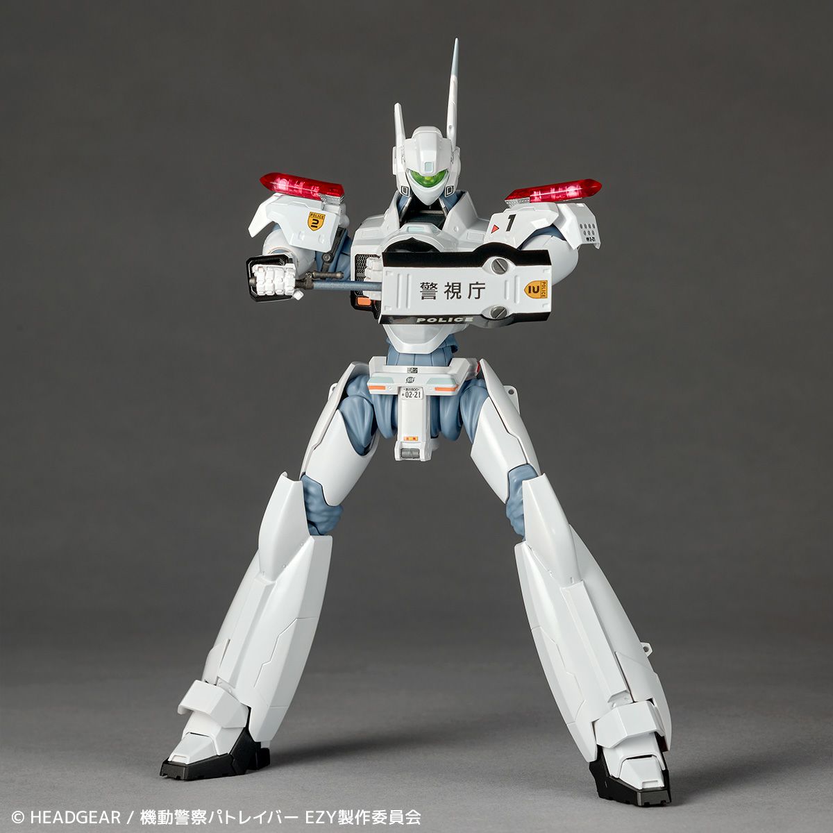 (Pre-Order) Revoltech Ingram Plus (AV-98plus) Action Figure (with Bonus)