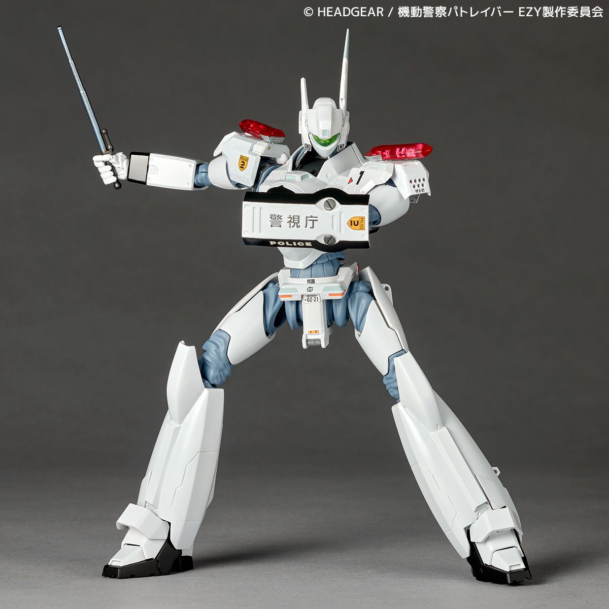 (Pre-Order) Revoltech Ingram Plus (AV-98plus) Action Figure (with Bonus)