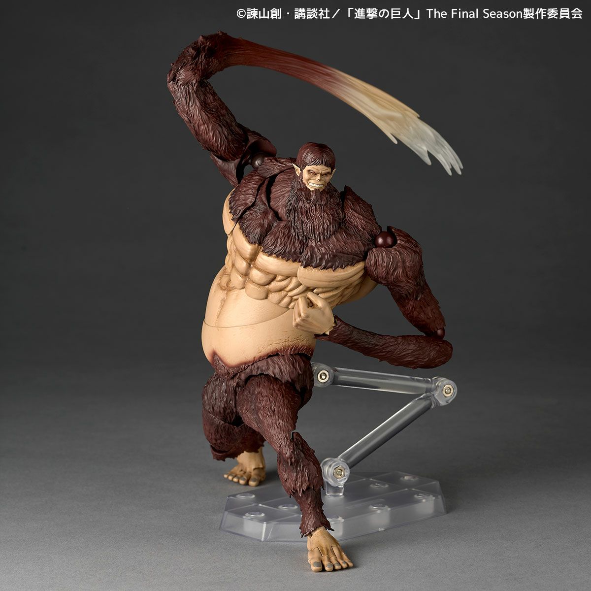 (Pre-Order) Revoltech Amazing Yamaguchi Beast Titan (Attack on Titan) Action Figure (with Bonus)