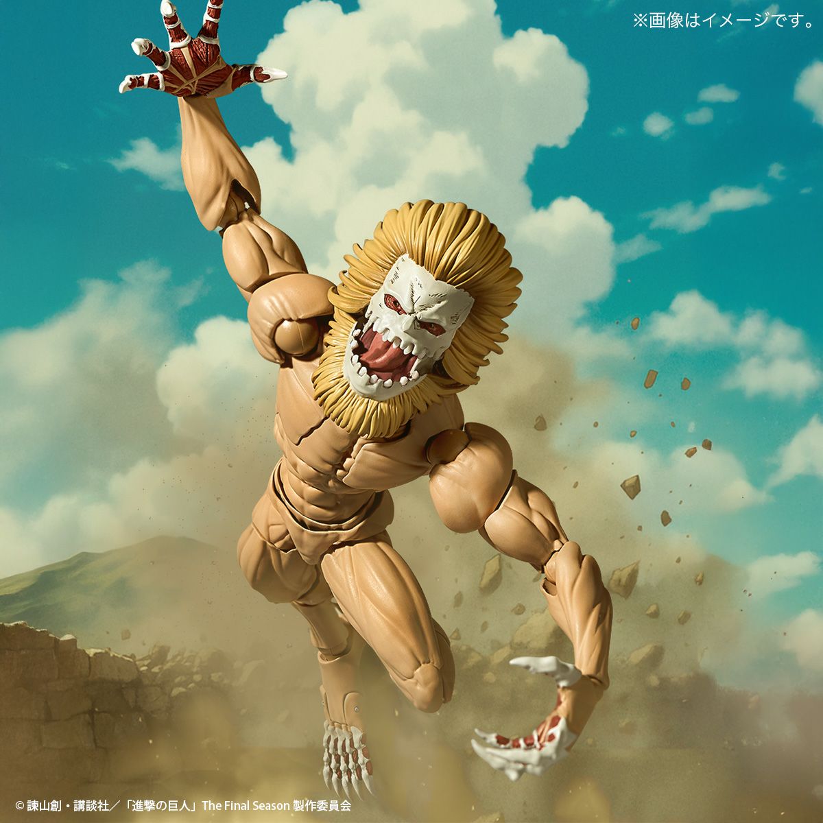 (Pre-Order) Revoltech Amazing Yamaguchi Jaw Titan Attack on Titan Action Figure (With Bonus)