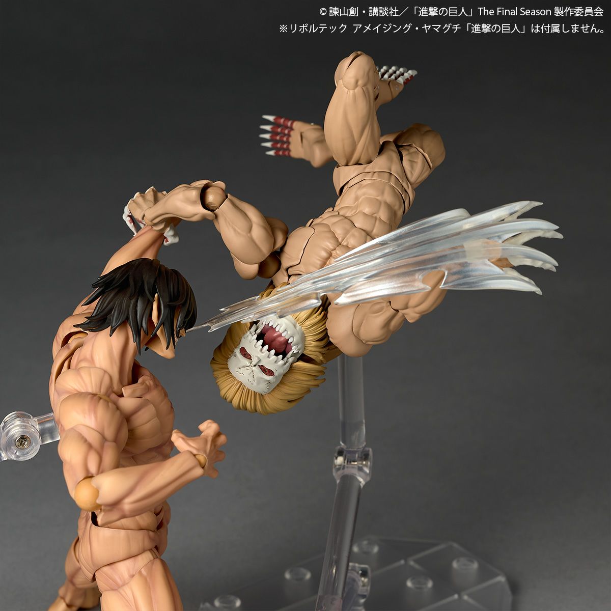 (Pre-Order) Revoltech Amazing Yamaguchi Jaw Titan Attack on Titan Action Figure (With Bonus)