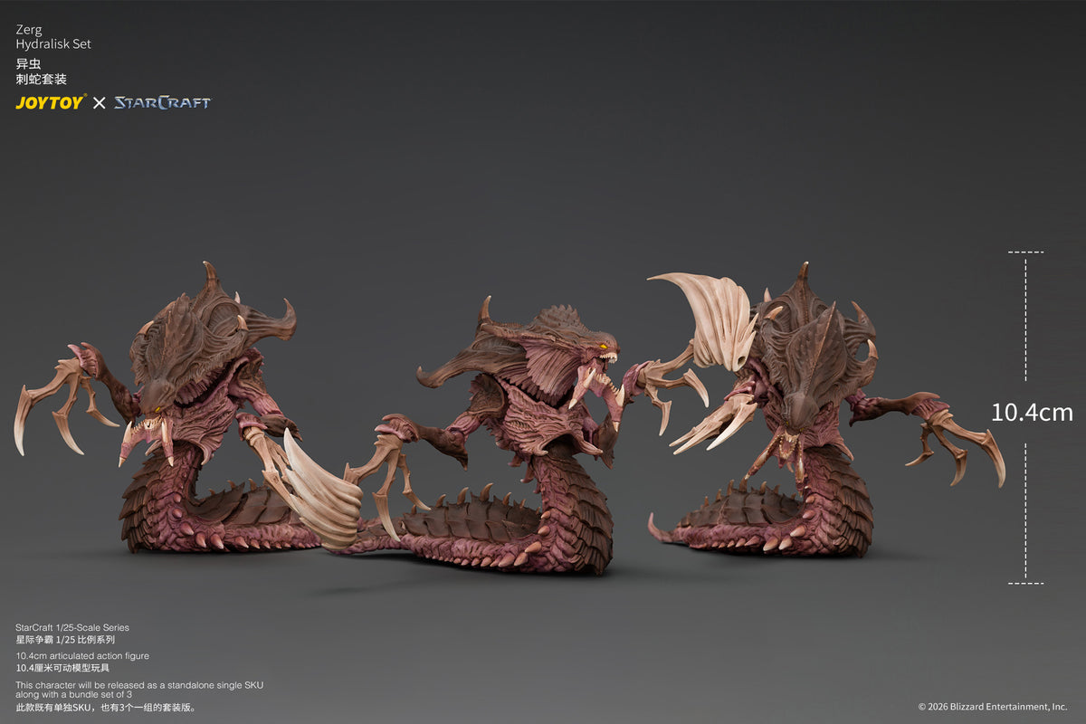 (Pre-Order) JoyToy StarCraft Zerg Hydralisk Set (3 Figures)
