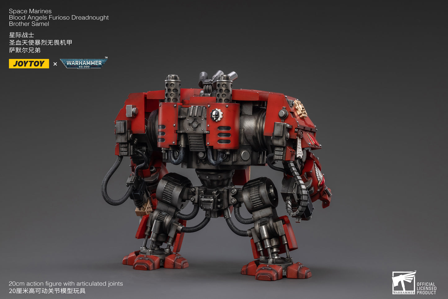 (Pre-Order) Warhammer 40K Blood Angels Furioso Dreadnought Brother Samel - Reissue