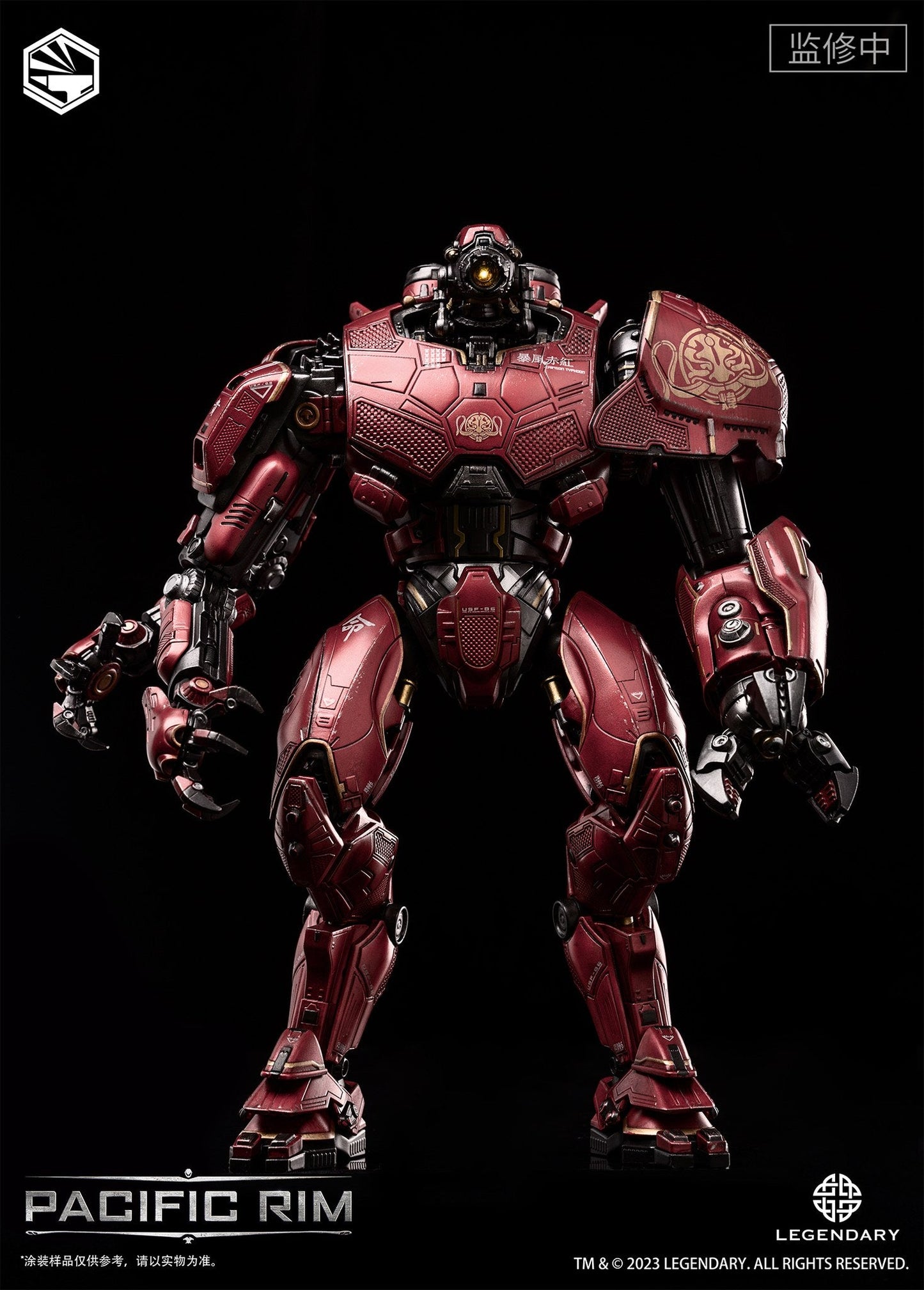 Infinity Studio Heavy Mecha Pacific Rim Crimson Typhoon (Jaeger) 30 cm Action Figure (In Stock)