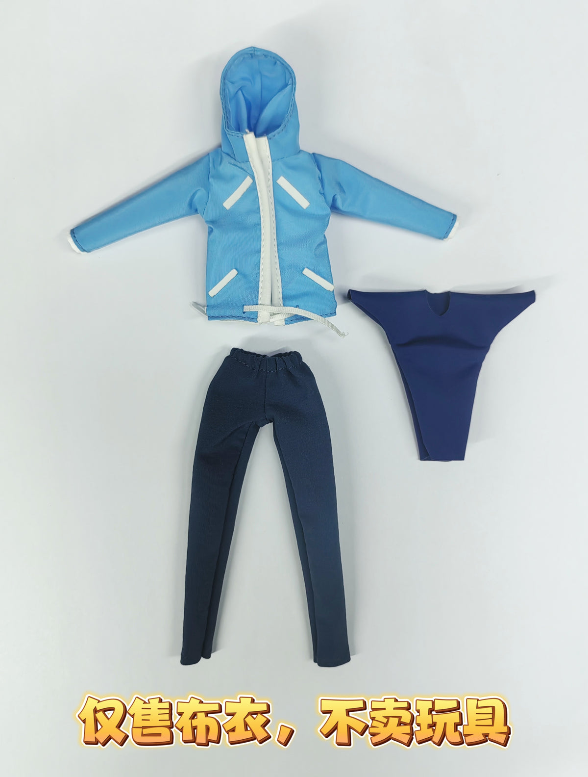 Custom 1/12 Clothing for Solo Leveling Sung Jinwoo (Vtoys Body)