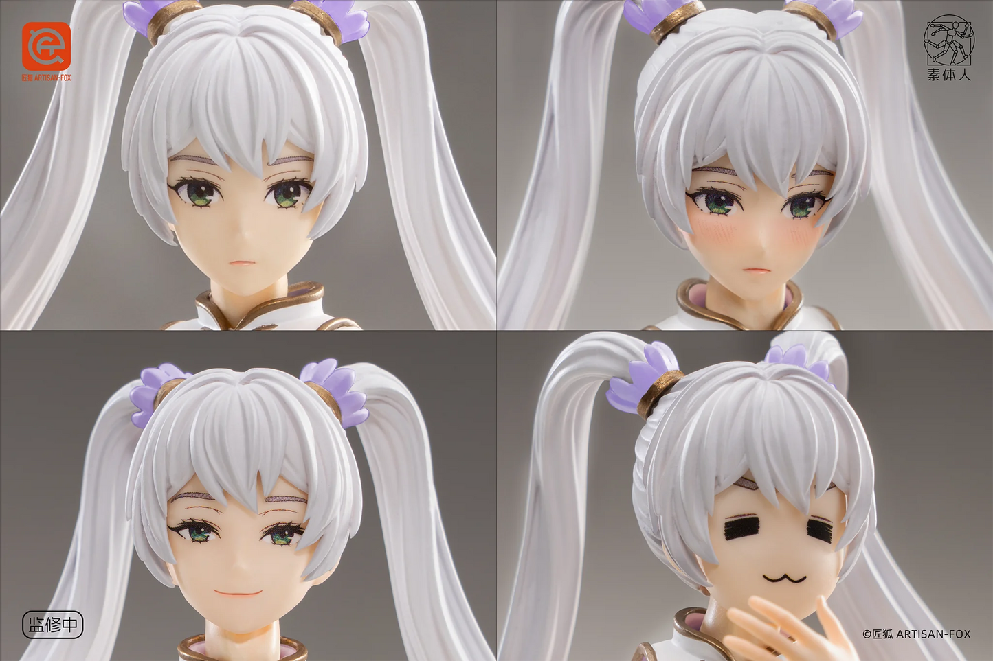 (Pre-Order) Artisan Fox 1/12 Lily action figure Standard Version