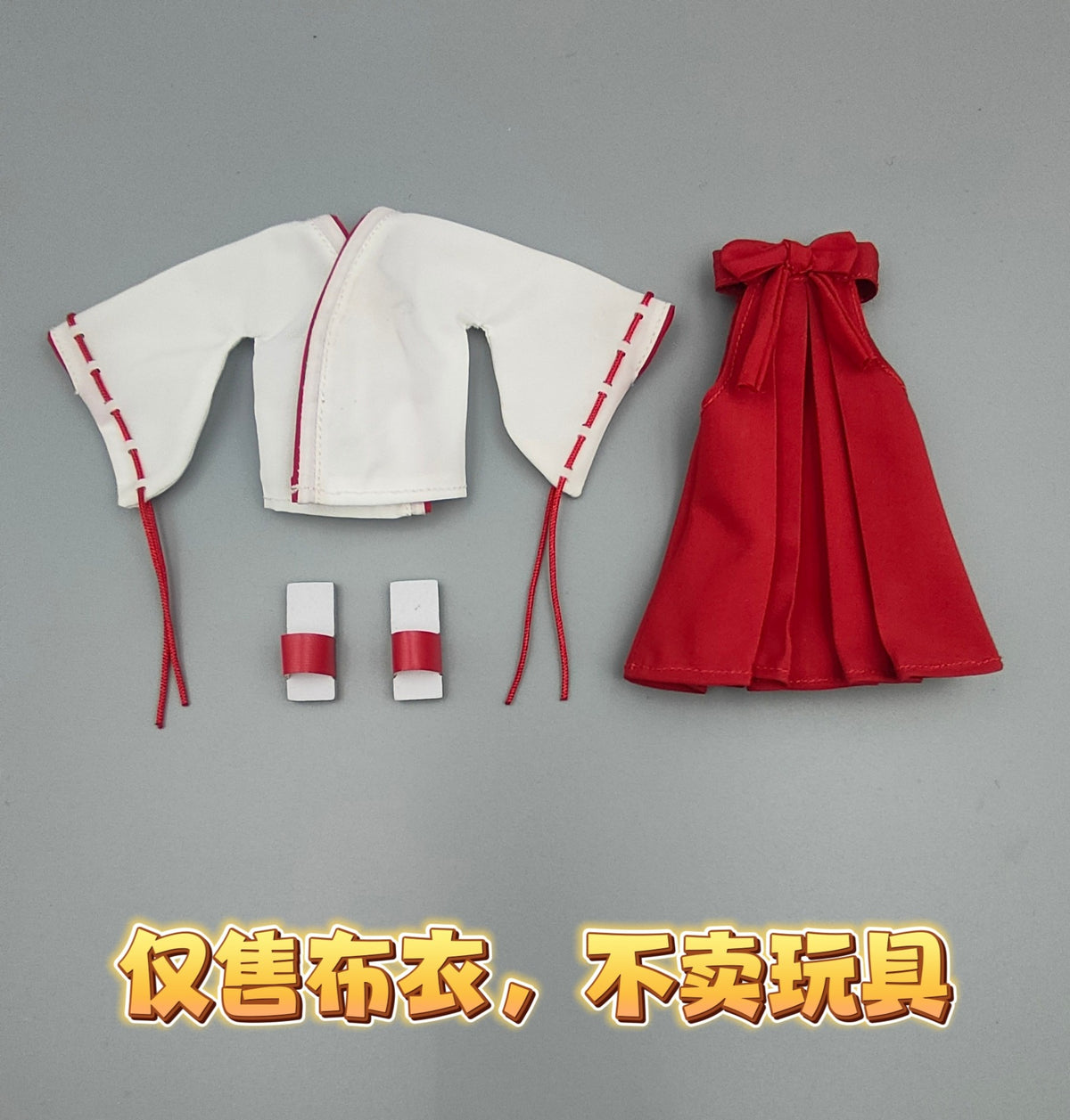 Custom 1/12 Clothing for Cowl Product Oni Girl Kimono