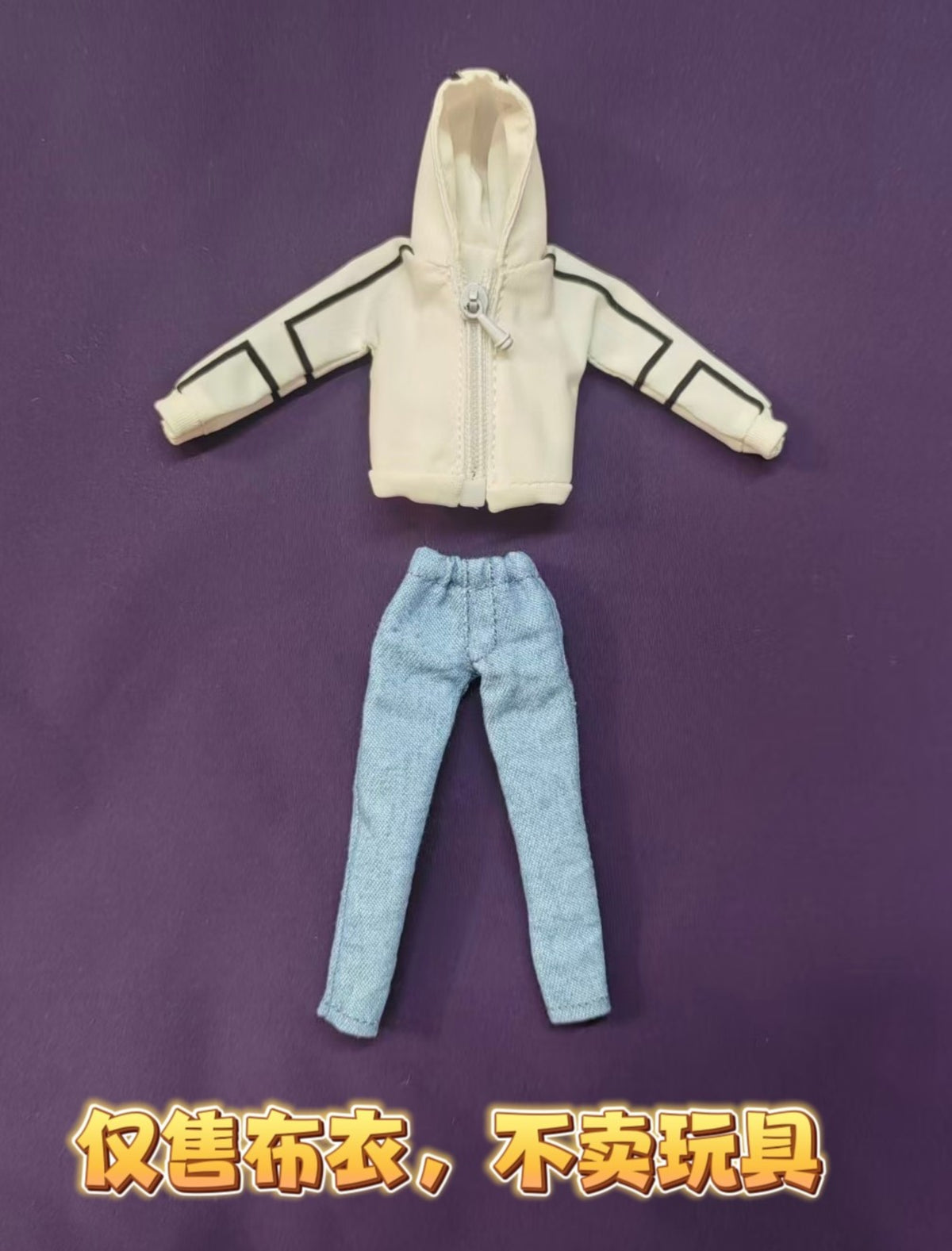 Custom 1/12 Clothing for SHF Gundam Wing Heero Yuy