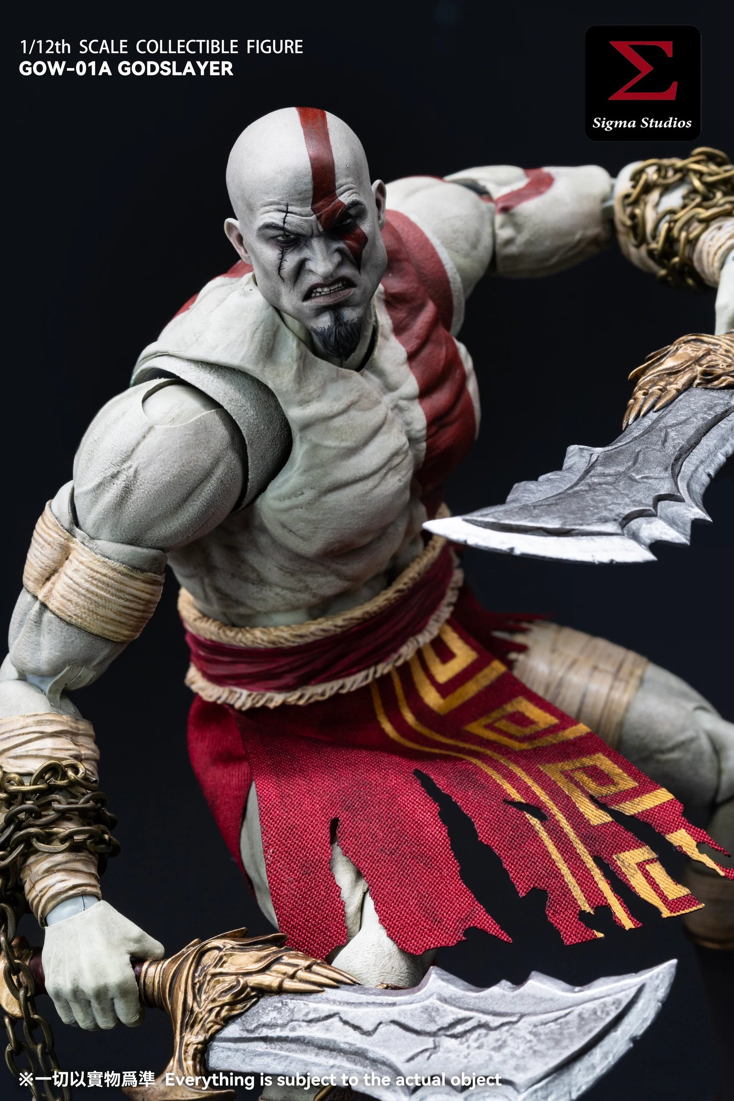 (Pre-Order) Sigma Studio GOW-01A 1/12 GodSlayer Action Figure Deluxe