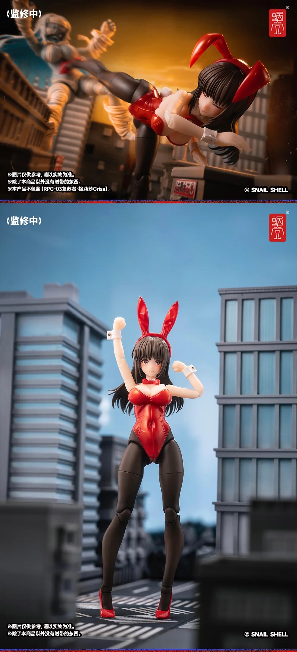 (Pre-Order) Snail Shell 1/12 Rena JK01 action figure and JK cloth kit