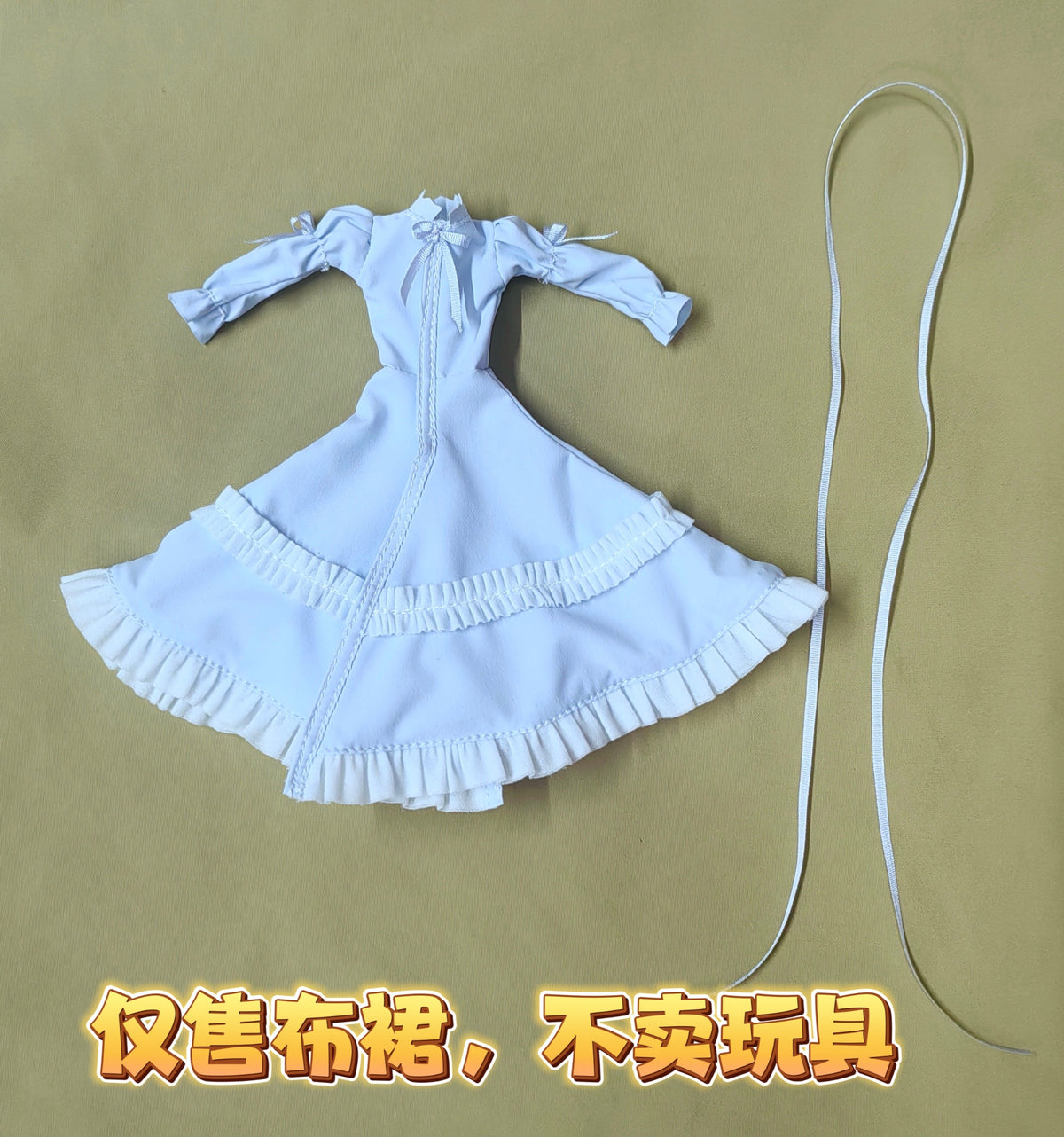 Custom 1/12 Clothing for Fate Saber (Dress Version)