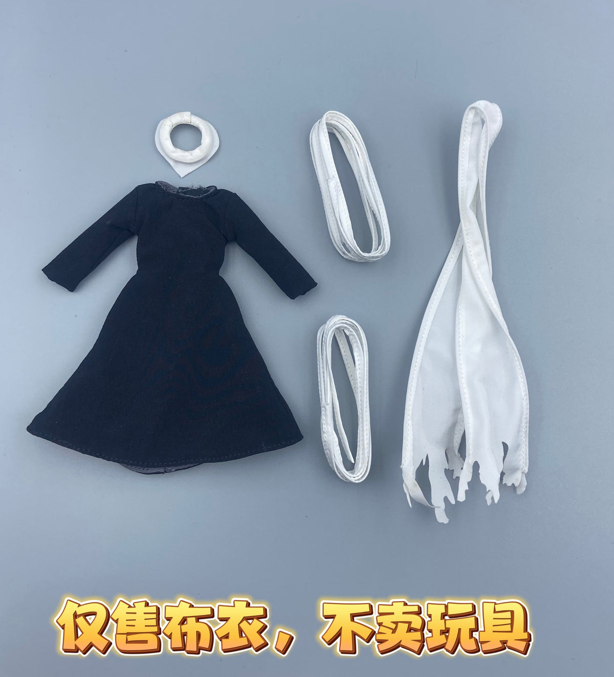 Custom 1/12 Clothing for SHF Yu Yu Hakusho Hiei