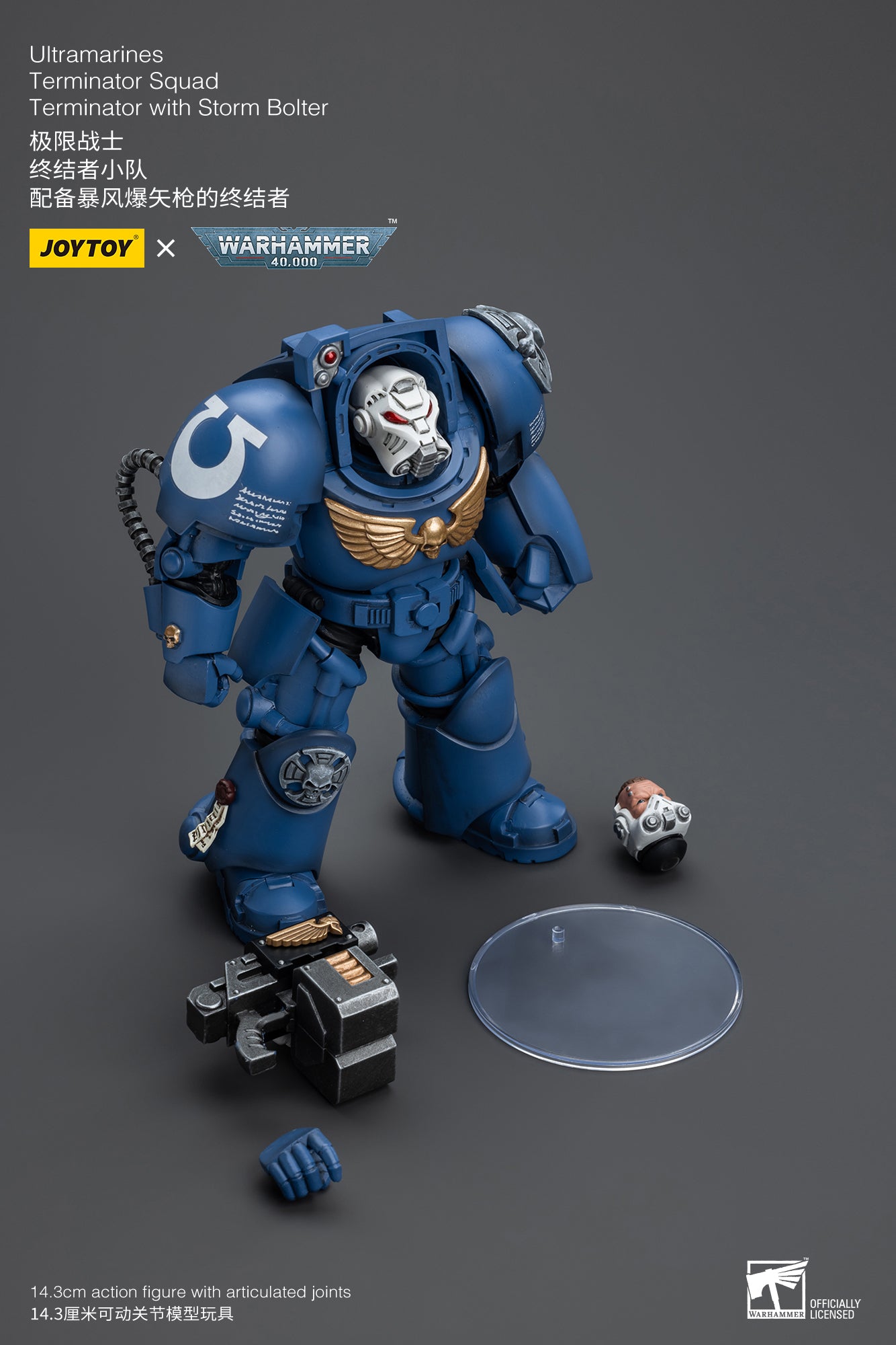 (Pre-Order) Warhammer 40k Ultramarines Terminator Squad Terminator with Storm Bolter
