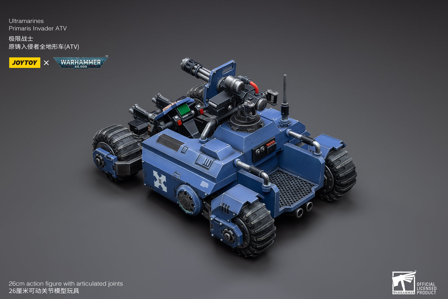 (Pre-Order) Warhammer 40k Ultramarines Primaris Invader ATV - Reissue
