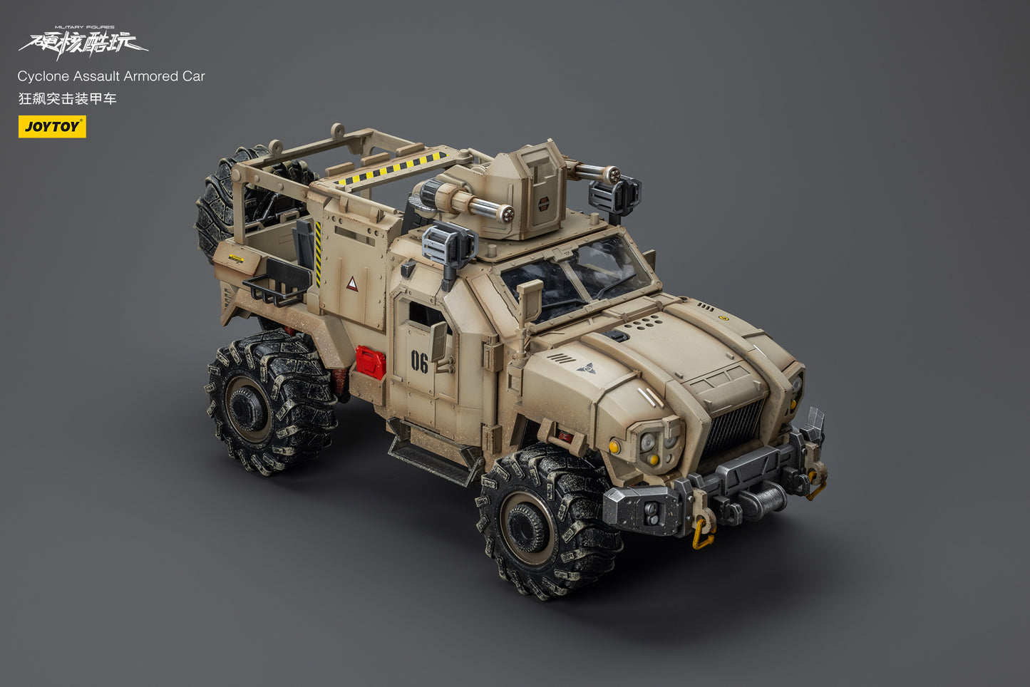 (Pre-Order) JOY TOY Cyclone Assauit Armored Car