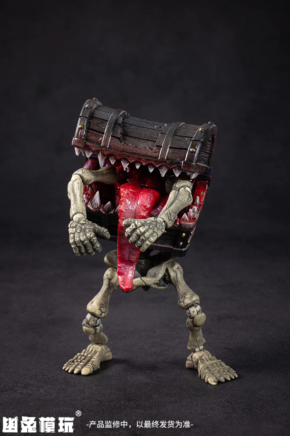 (Pre-Order) Yoto toys 1/12 mimic action figure