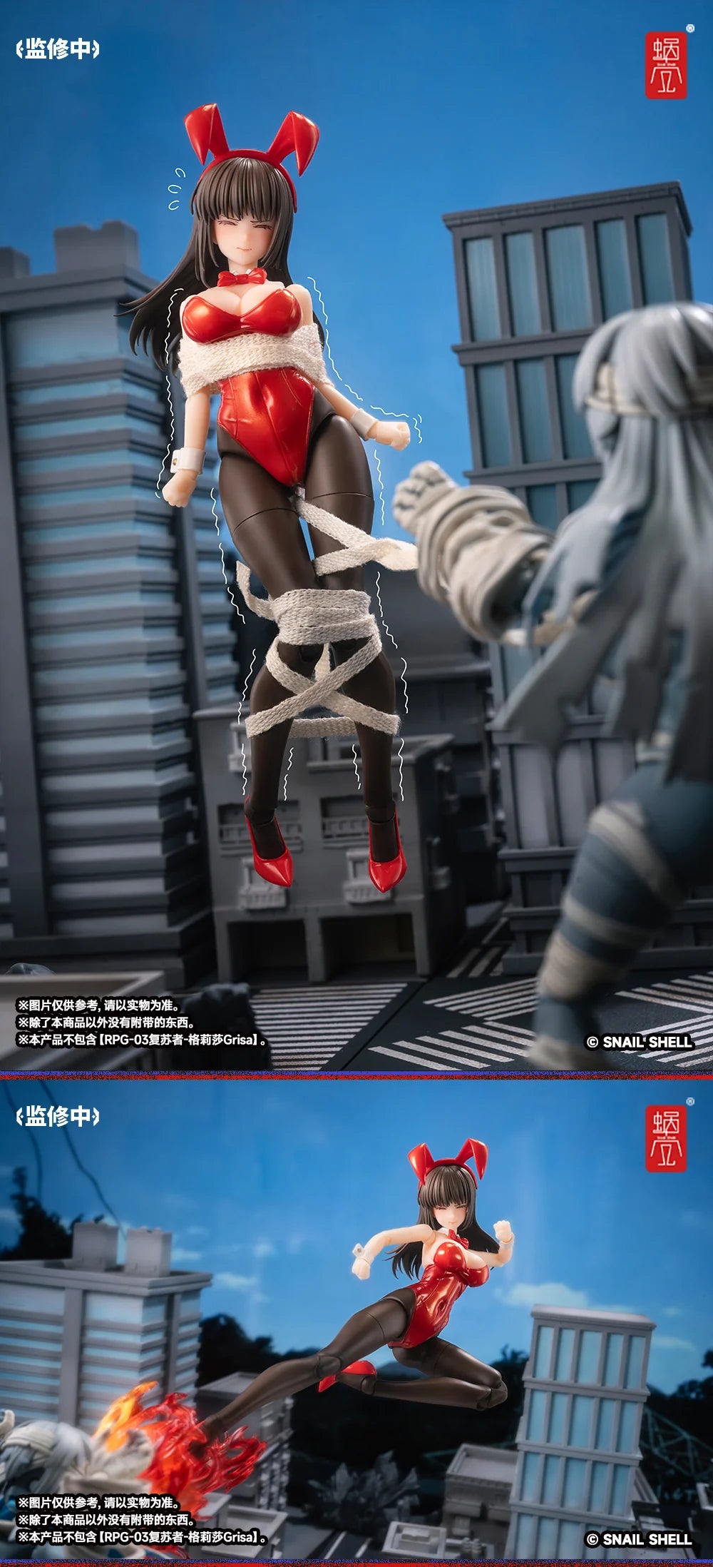 (Pre-Order) Snail Shell 1/12 Rena JK01 action figure and JK cloth kit