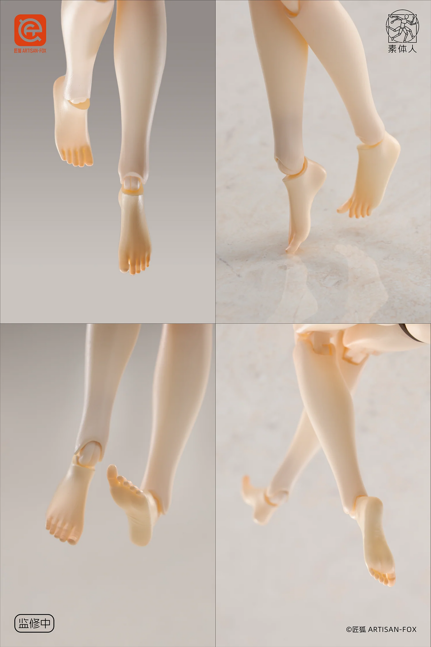 (Pre-Order) Artisan Fox 1/12 Lily action figure Deluxe Version