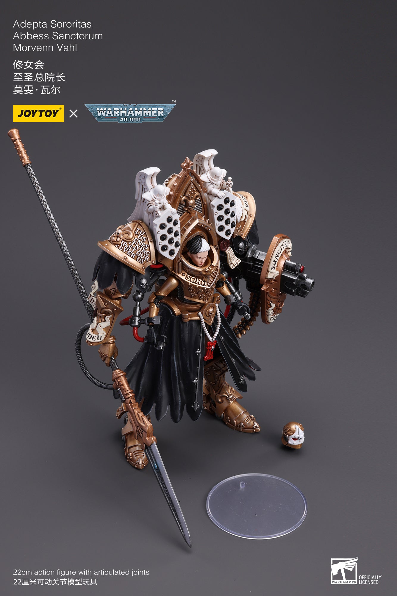 Warhammer 40K Adepta Sororitas Abbess Sanctorum Morvenn Vahl (In Stock)