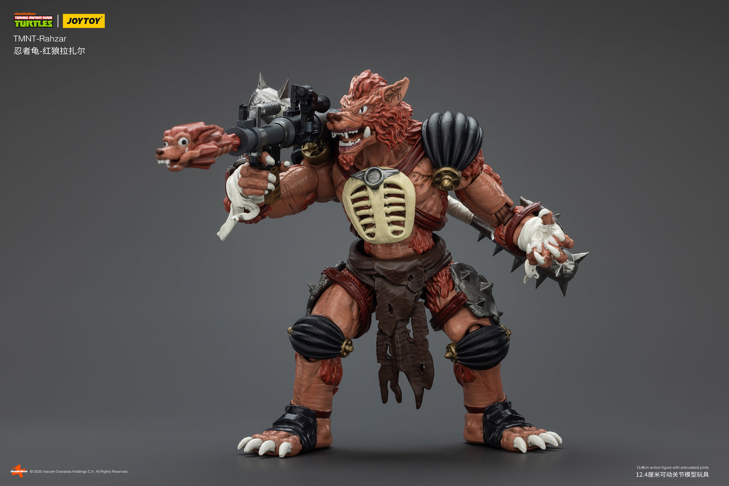 (Pre-Order) JOY TOY TMNT Rahzar