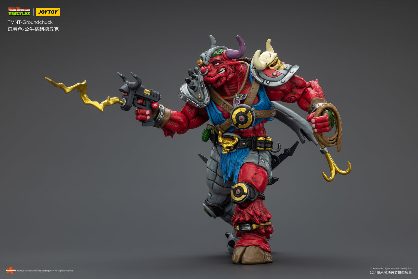 (Pre-Order) JOY TOY TMNT Groundchuck