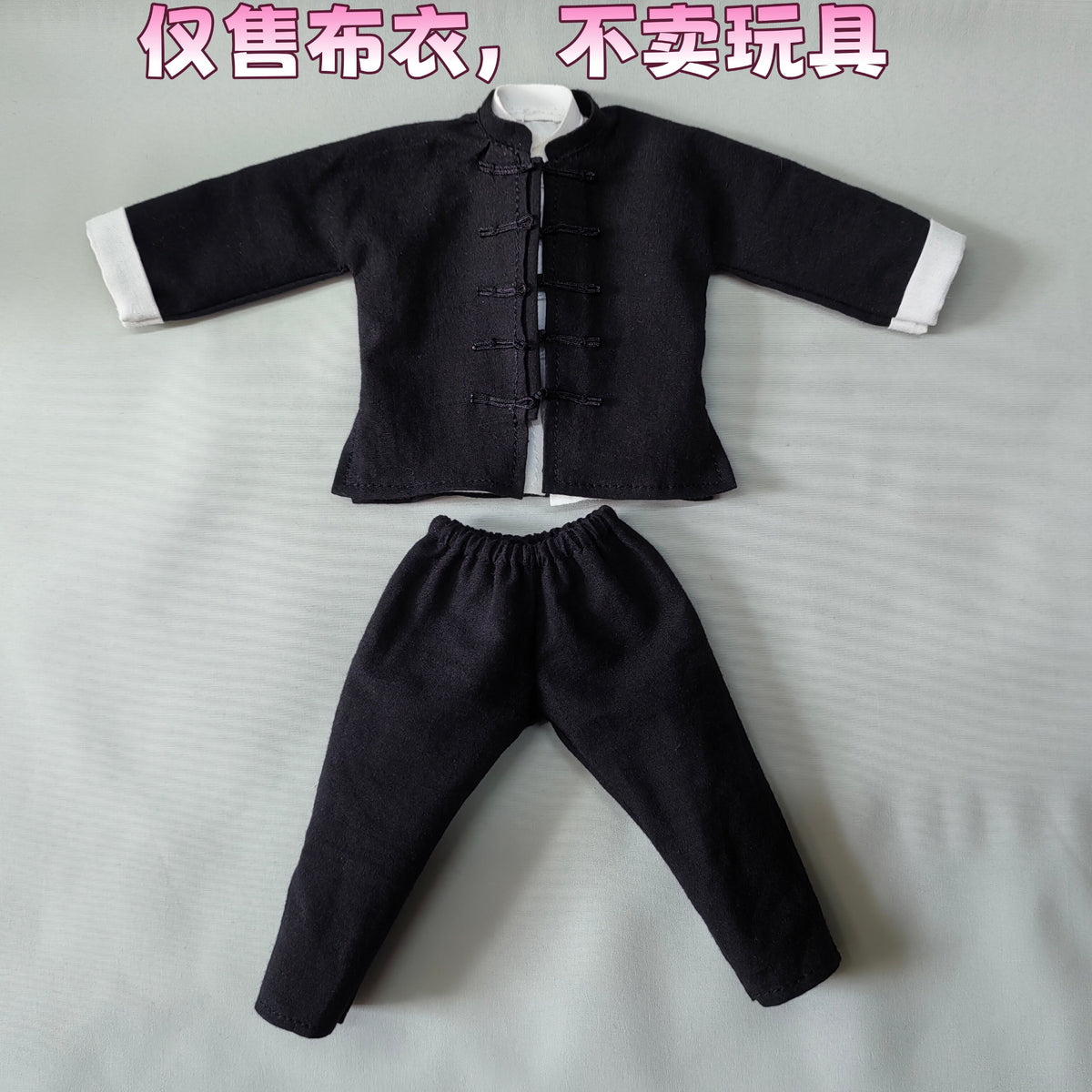 Custom 1/12 Clothing Kong Fu Cloth set (Notaman fat body)