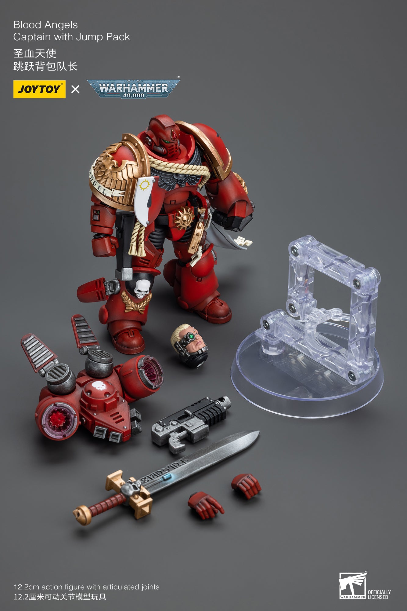 Warhammer 40k Blood Angels Captain With Jump Pack (In Stock)