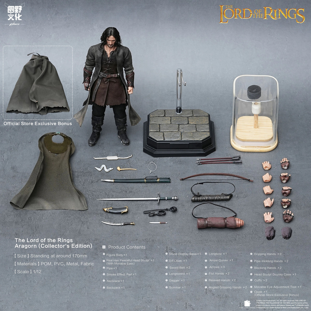 (Pre-Order) NOTTAA XTREME x YuanYe - 1/12 The Lord of the Rings - Aragorn (Collector's Edition) Action Figure