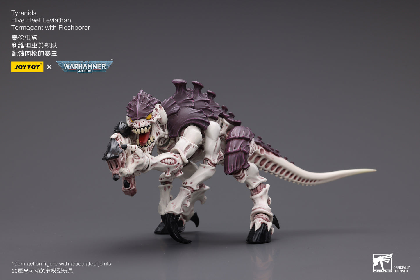 Warhammer 40k Tyranids Hive Fleet Leviathan Termagant with Fleshborer (In Stock)