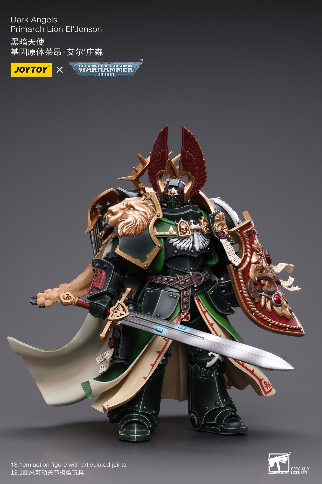 Warhammer 40K Dark Angels Primarch Lion El‘Jonson