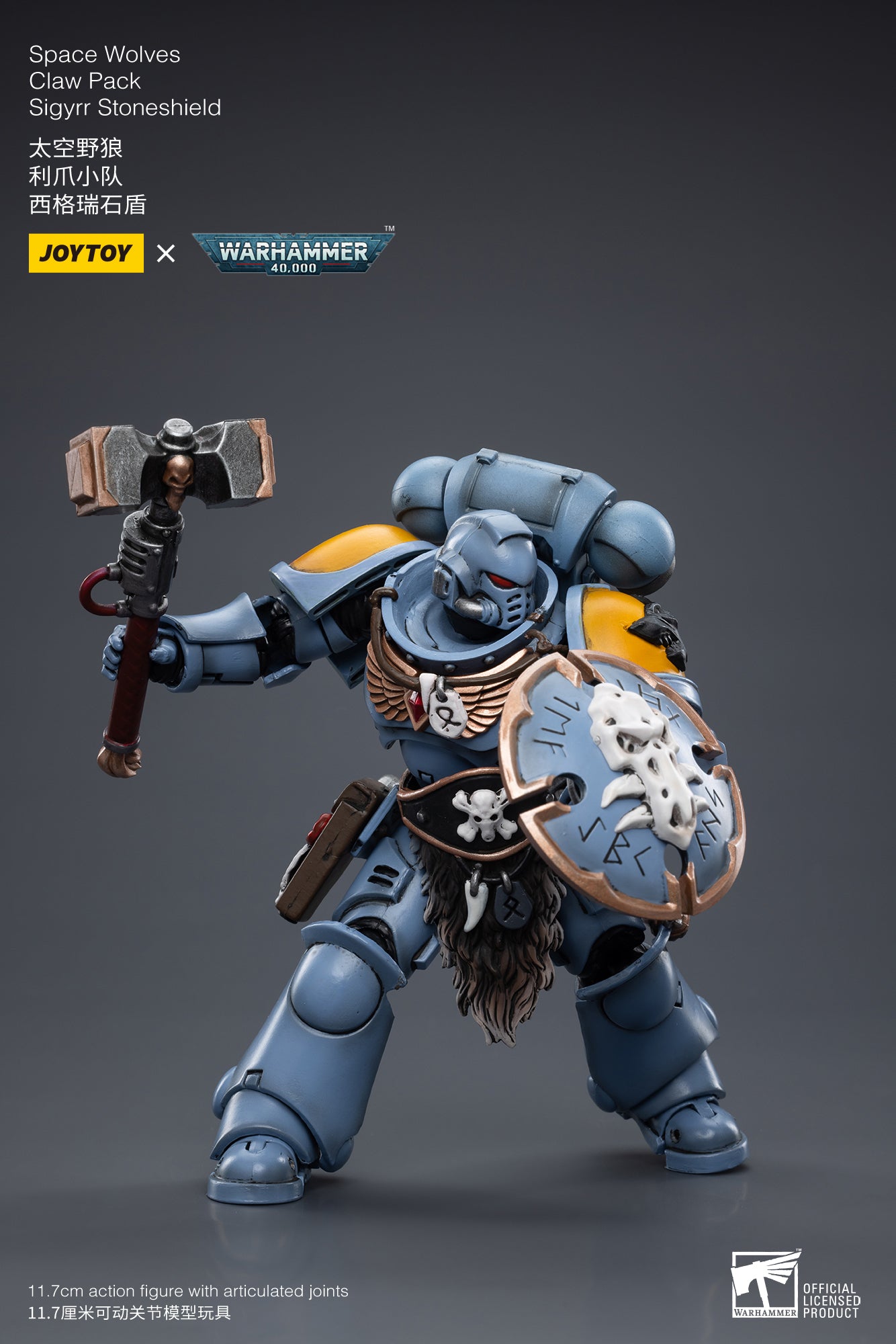 (Pre-Order) Warhammer 40k Space Wolves Claw Pack Sigyrr Stoneshield - Reissue