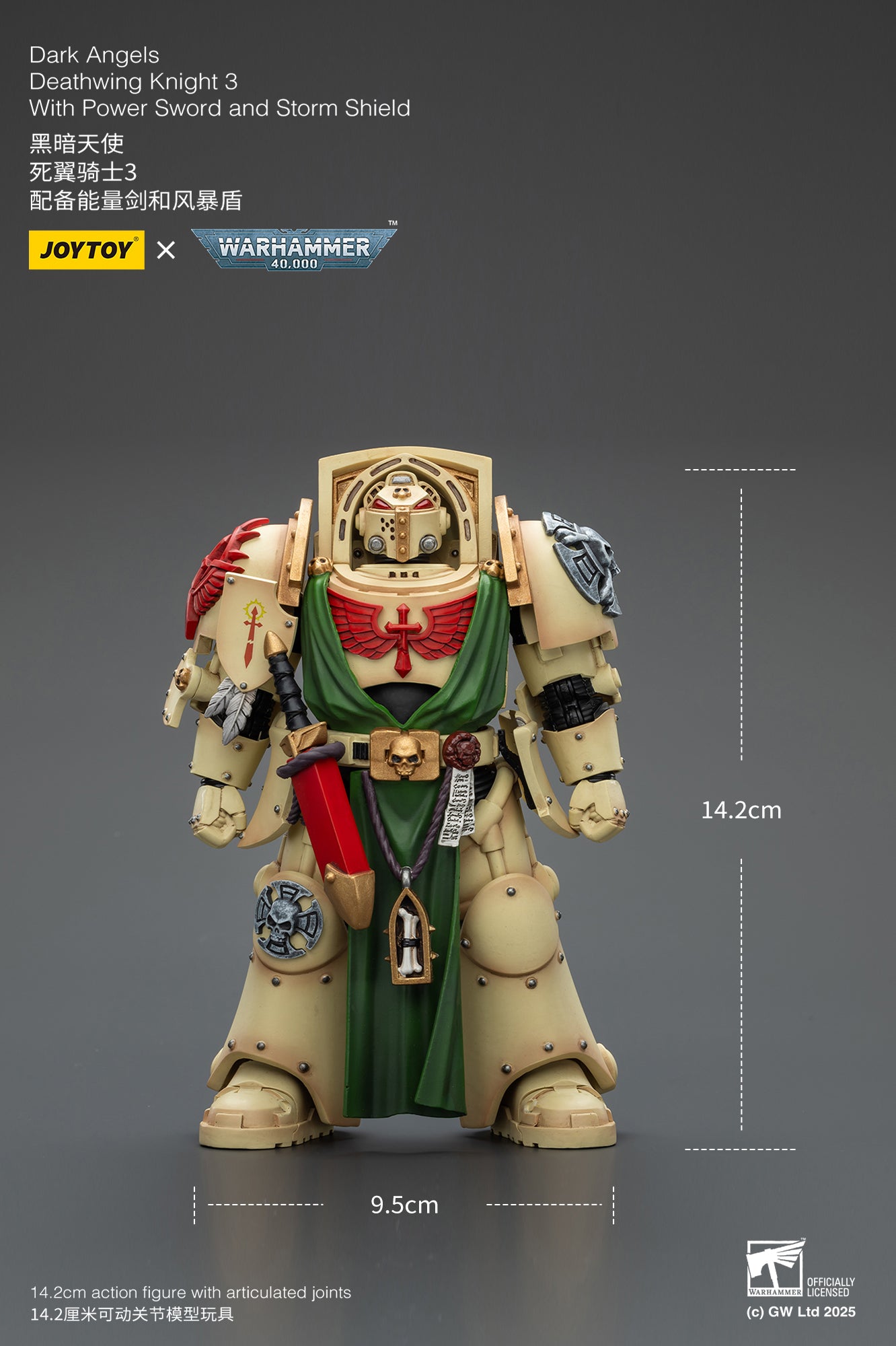 (Pre-Order) Warhammer 40k Dark Angels Deathwing Knight 3 With Power Sword and Storm Shield