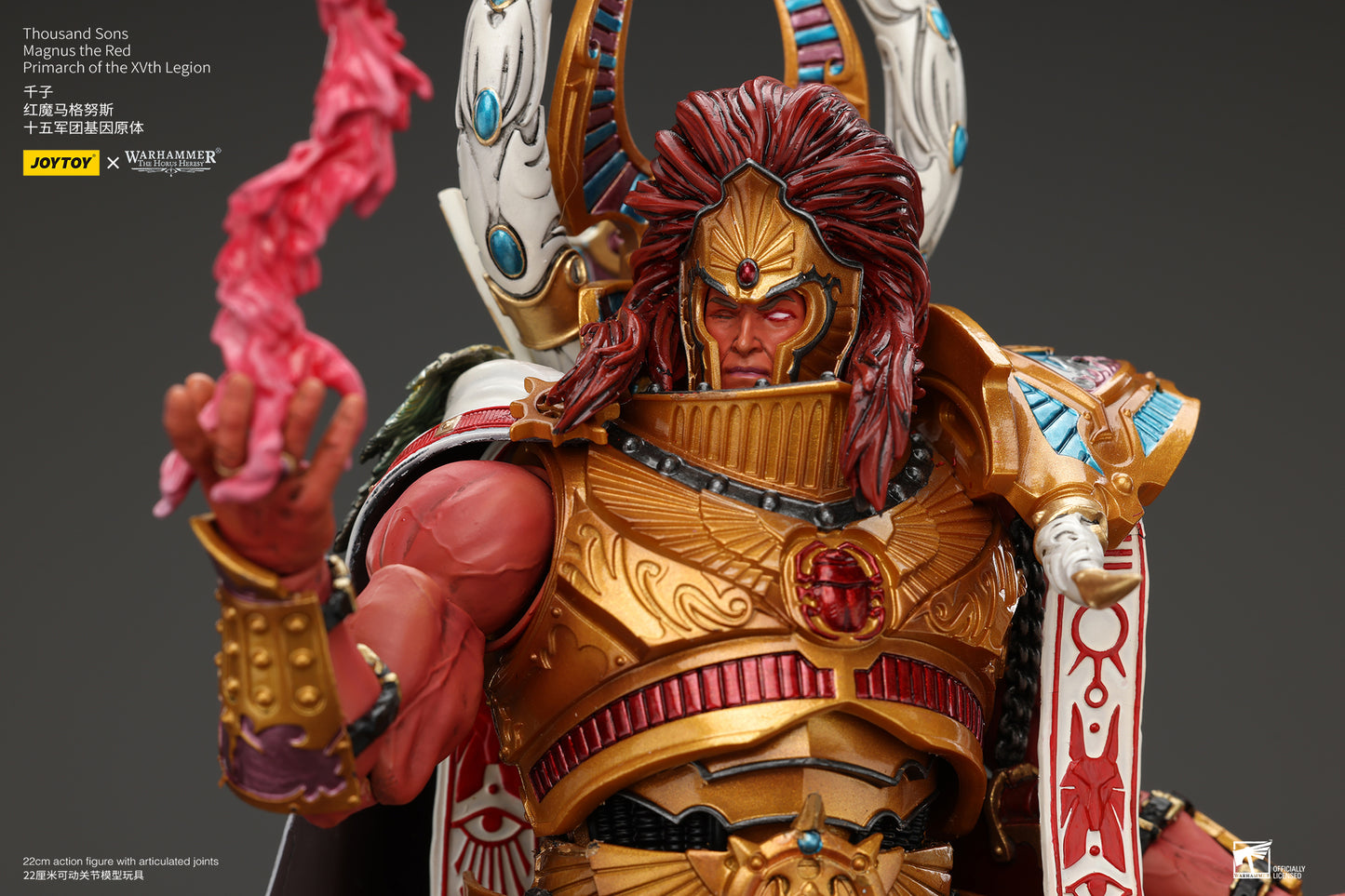 Warhammer The Horus Heresy Thousand sons Magnus the Red Primarch of the XVth Legion (In Stock)