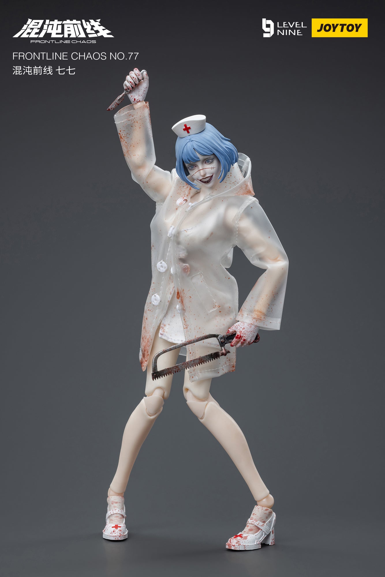 (Pre-Order) JOY TOY Frontline Chaos No.77 1/12 Scale Figure