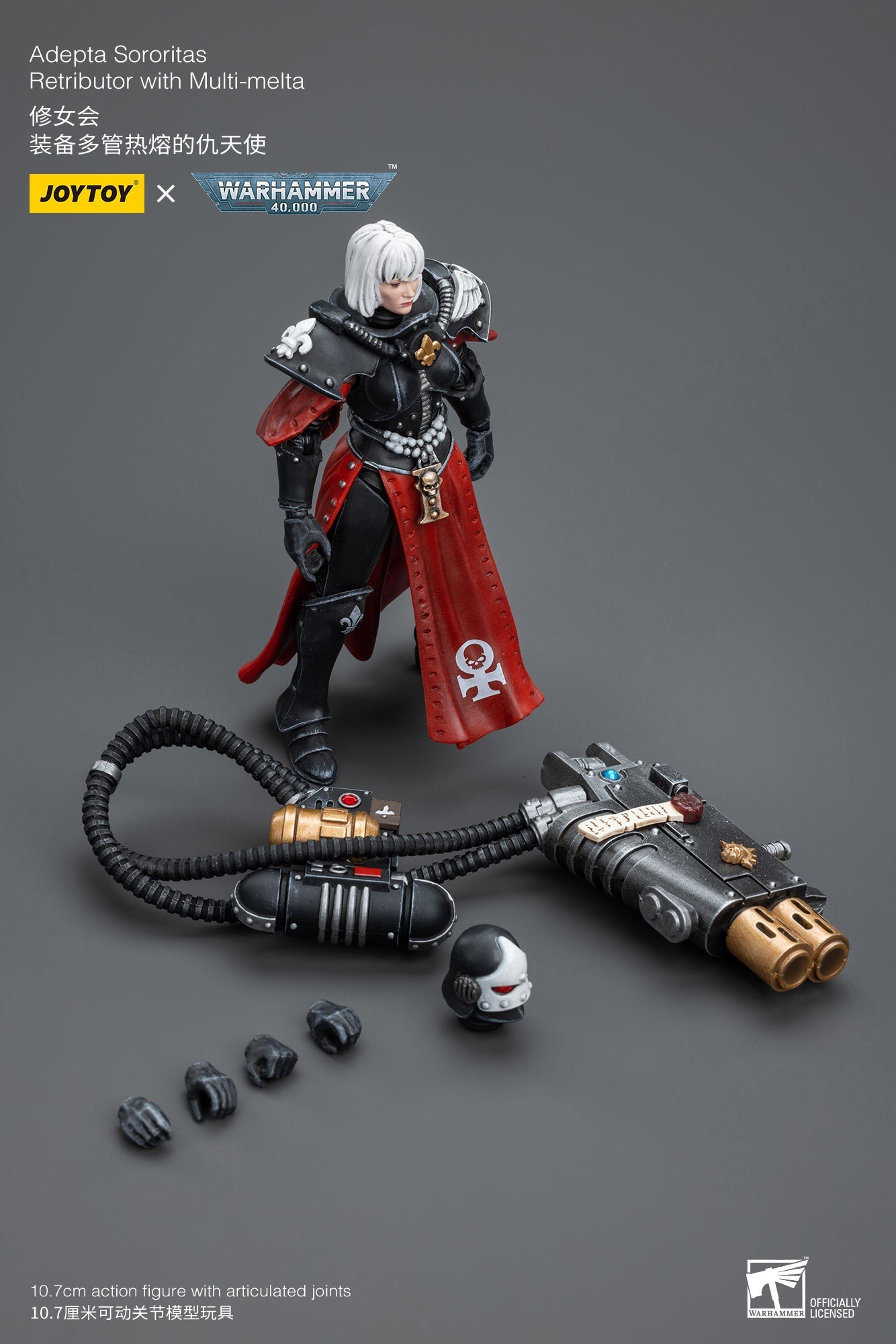 Warhammer 40K Adepta Sororitas Retributor with Multi-melta (In Stock)