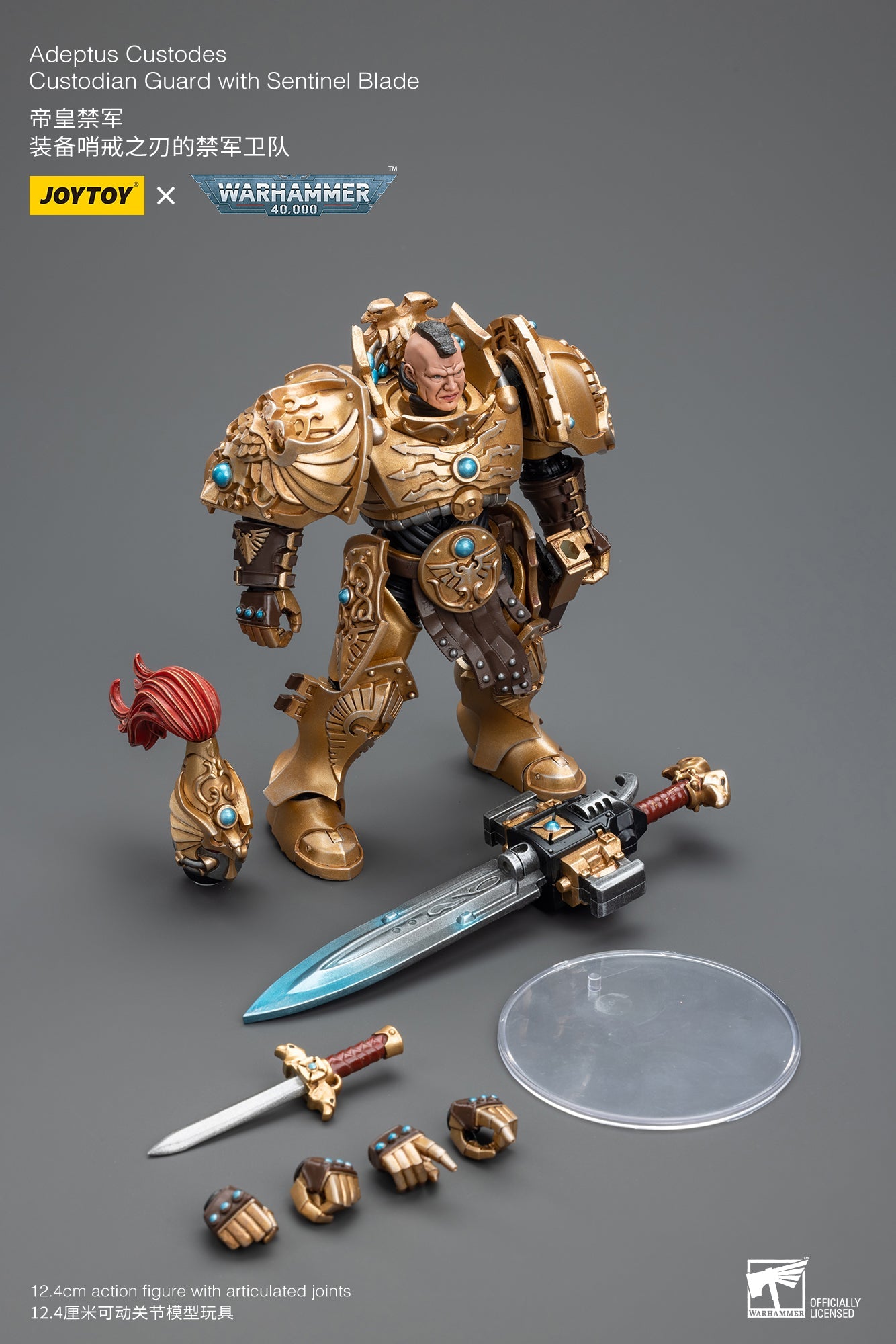 Warhammer 40K Adeptus Custodes Custodian Guard with Sentinel Blade (In Stock)