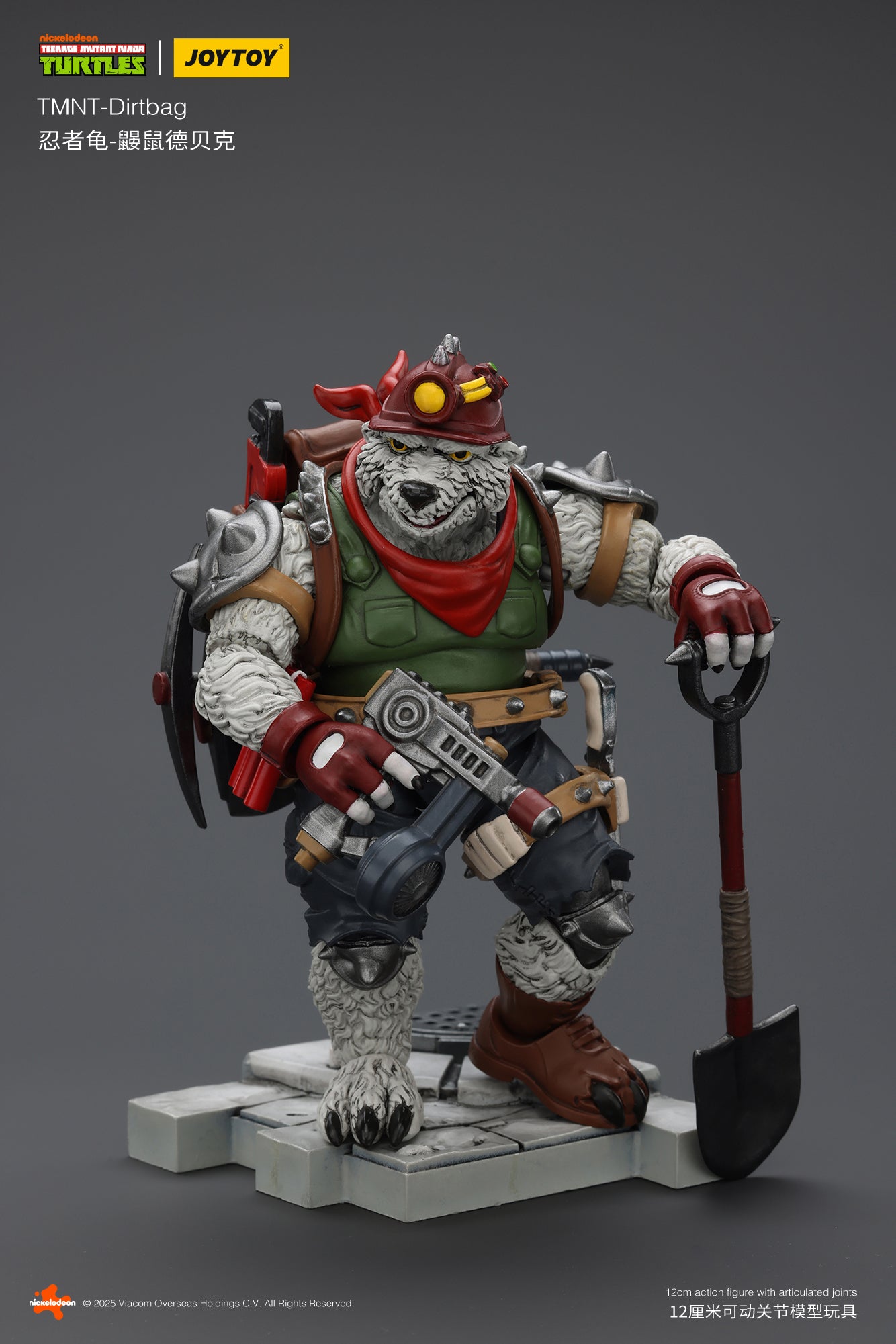 (Pre-Order) JOY TOY TMNT Dirtbag
