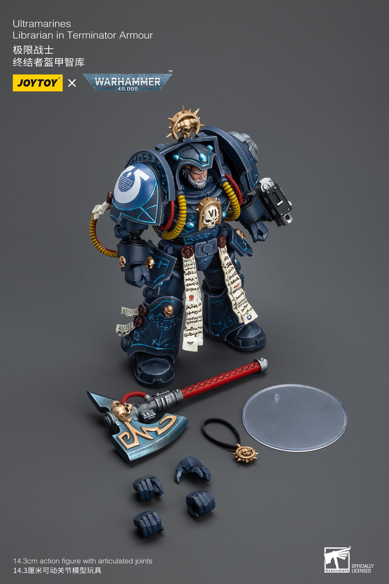 Warhammer 40k Ultramarines Librarian in Terminator Armour (In Stock)