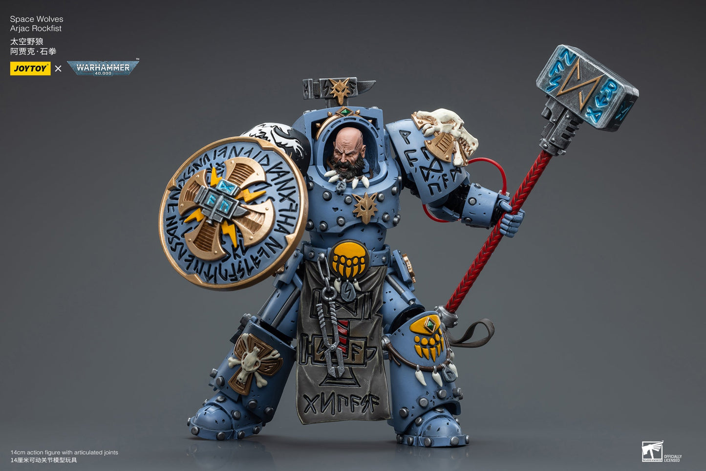 Warhammer 40K Space Wolves Arjac Rockfist (In Stock)