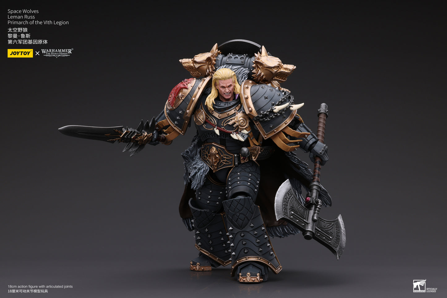 Warhammer The Horus Heresy Space Wolves Leman Russ Primarch of the VIth Legion